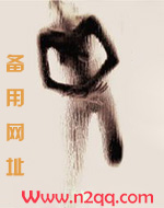不会喜欢