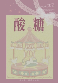 酸糖小米椒做法